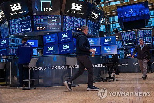 뉴욕 주식시장[AFP=연합뉴스 자료사진]