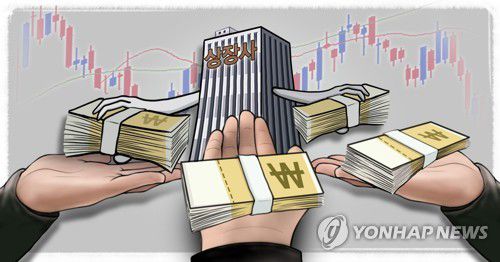 상장사 배당금 (PG)[박은주 제작] 사진합성·일러스트
