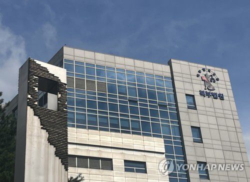 서울북부지방법원[촬영 김정진]