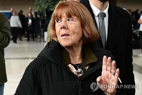지젤 펠리코[AFP 연합뉴스 자료사진. 재판매 및 DB 금지]