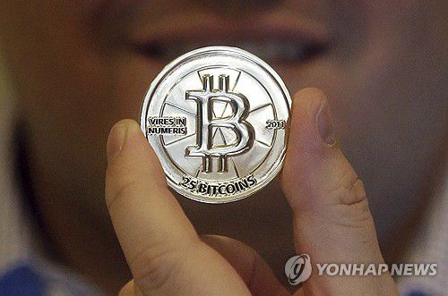 비트코인[AP 연합뉴스 자료사진. 재판매 및 DB 금지]
