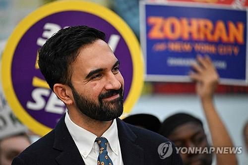 조란 맘다니 뉴욕시장 후보[AFP 연합뉴스 자료사진. 재판매 및 DB 금지]