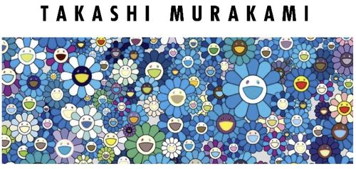 '무라카미 다카시: 해피 플라워' [오아르피술관 제공. 재판매 및 DB 금지]
