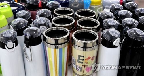 텀블러※ 위 사진은 기사 내용과 직접적인 관련이 없습니다.[연합뉴스 자료사진]