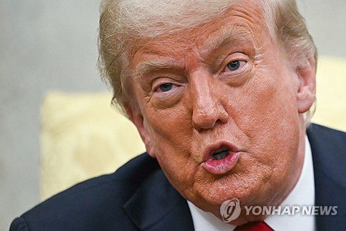 도널드 트럼프 미국 대통령[워싱턴 AFP=연합뉴스. 재판매 및 DB 금지]