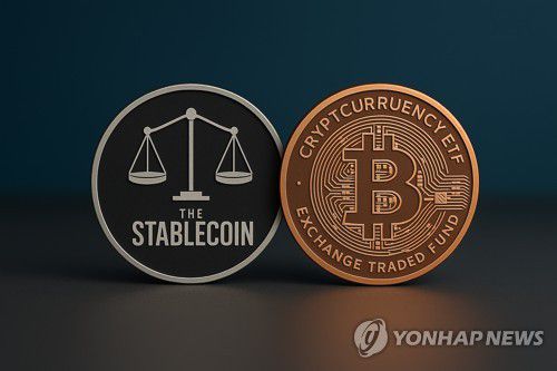 스테이블코인스테이블코인 일러스트. [스테이블코인 디지털자산 업계 제공. 챗GPT 제작]