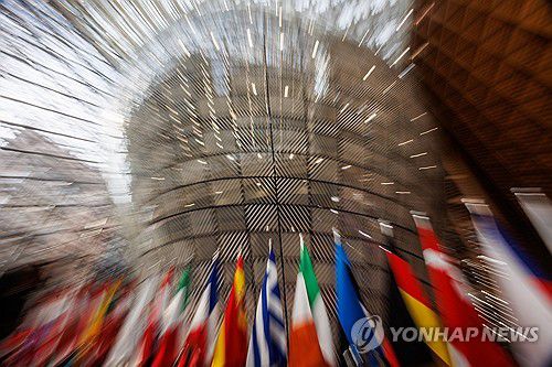 유럽연합 집행위원회 본부[EPA 연합뉴스 자료사진]