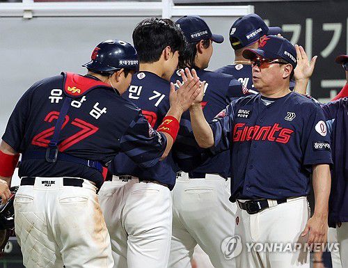 승리 롯데 자이언츠[연합뉴스 자료사진]