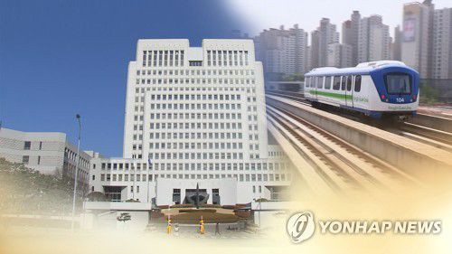 용인경전철 주민소송(CG)[연합뉴스TV 제공]