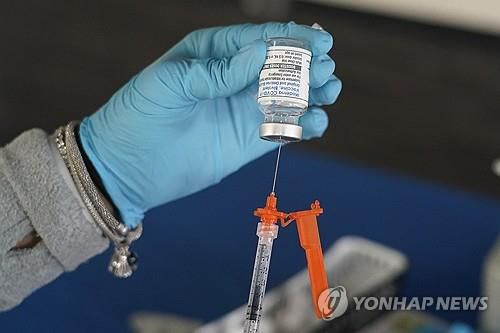 모더나 코로나 부스터 백신[AP=연합뉴스 자료사진]
