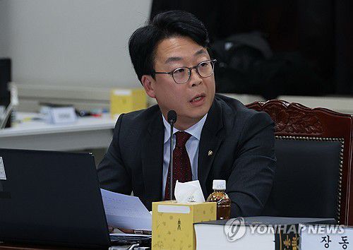 국민의힘 곽규택 의원연합뉴스 자료 사진