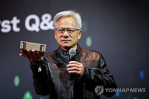 엔비디아 젠슨 황 CEO[AFP 연합뉴스 자료사진. 재판매 및 DB 금지]