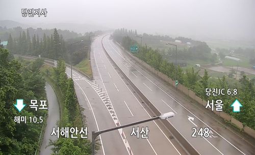 서해안고속도로 서산IC[한국도로공사 CCTV 캡처. 재판매 및 DB금지]