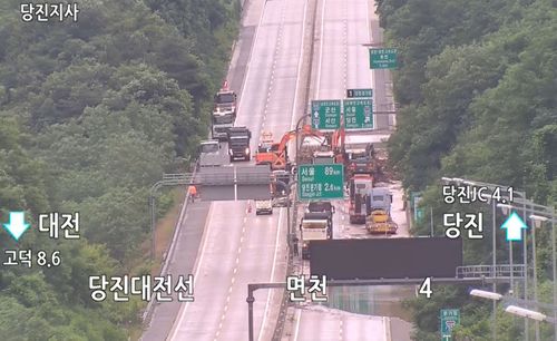 당진대전고속도로 면천 IC[한국도로공사 CCTV 캡처. 재판매 및 DB 금지]