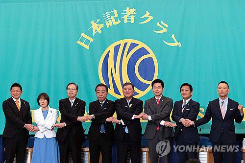 일본 참의원 선거 당 대표 토론회[AFP 연합뉴스 자료사진. 재판매 및 DB 금지]
