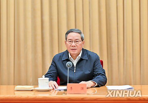 리창 중국 국무원 총리[신화 연합뉴스]