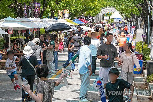 2024 국토정중앙 청춘양구 배꼽축제 '북적'[양구군 제공.재판매 및 DB 금지]