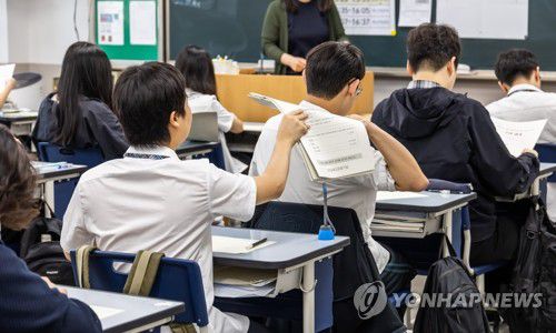 6월 모의평가[연합뉴스 자료사진]