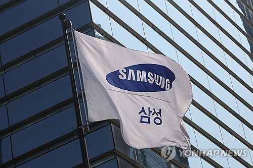삼성전자 서초사옥[연합뉴스 자료사진]