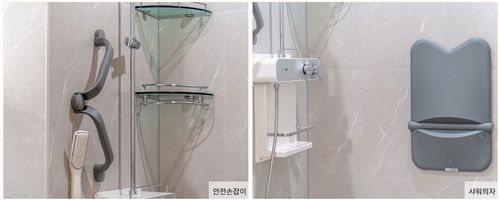 [유니버설하우징협동조합 홈페이지 캡처. 재판매 및 DB 금지]