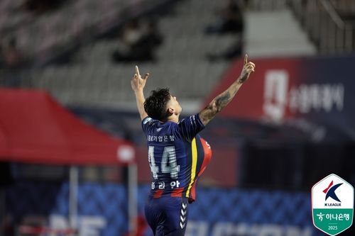 수원FC 데뷔골 넣은 윌리안[한국프로축구연맹 제공. 재판매 및 DB 금지]