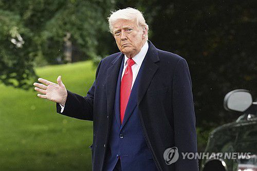 도널드 트럼프 미 대통령[AP 연합뉴스 자료사진. 재판매 및 DB 금지]