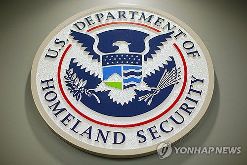 미국 국토안보부 로고[AP=연합뉴스. 재판매 및 DB금지]