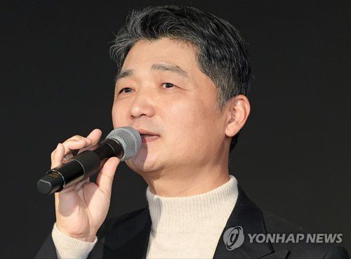 카카오 김범수 창업자[카카오 제공. 재판매 및 DB 금지]