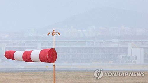강풍에 제주공항 결항 속출[연합뉴스 자료사진]