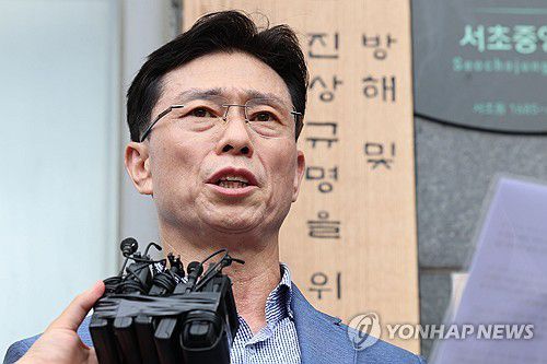 입장 밝히는 임성근 전 사단장(서울=연합뉴스) 김도훈 기자 = 임성근 전 해병대 1사단장이 2일 서울 서초구에 마련된 이명현 순직해병 특검 사무실에 출석하며 입장을 밝히고 있다. 2025.7.2 [공동취재] superdoo82@yna.co.kr