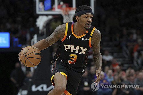 브래들리 빌[AP=연합뉴스]