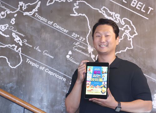 동화 '정치하는 아이들' 펴낸 김기수 선생님[촬영 양지웅]