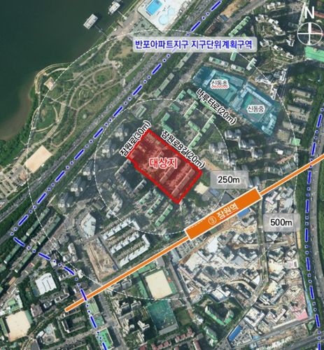 반포아파트지구 지구단위계획[서울시 제공. 재판매 및 DB 금지]