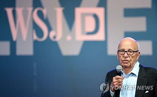 트럼프 대통령에게 거액 소송당한 루퍼트 머독[AFP 연합뉴스 자료사진 재판매 및 DB금지]