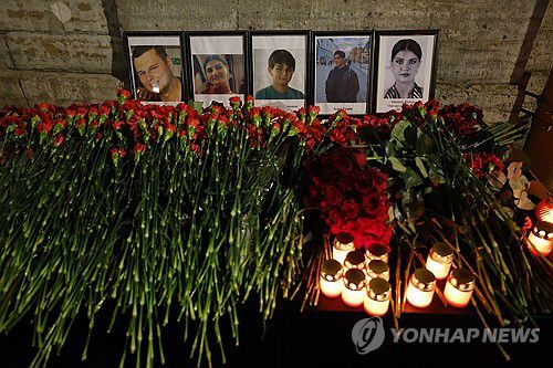 아제르바이잔 여객기 사고 희생자들의 모습[EPA=연합뉴스. 재판매 및 DB금지]