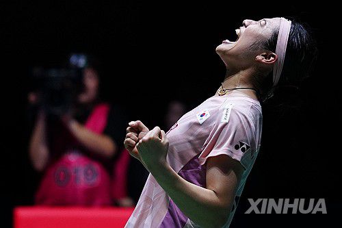 안세영[신화=연합뉴스]