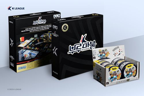 '부루마불 K리그 에디션'과 '도블 K리그'[한국프로축구연맹 제공. 재판매 및 DB 금지]
