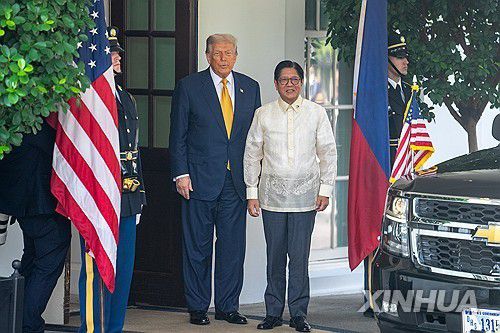 트럼프 미국 대통령과 마르코스 필리핀 대통령[신화통신 연합뉴스. 재판매 및 DB 금지]