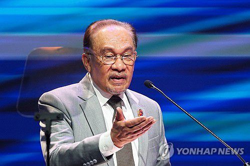 안와르 이브라힘 말레이시아 총리[로이터 연합뉴스 자료사진. 재판매 및 DB 금지]