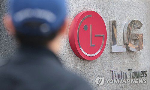서울 영등포구 여의도 LG전자 본사 트윈타워[연합뉴스 자료사진] 2025.4.7 yatoya@yna.co.kr