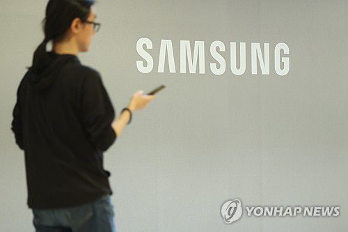 서울 서초구 삼성전자 사옥 모습[연합뉴스 자료사진] 2025.7.17 mjkang@yna.co.kr