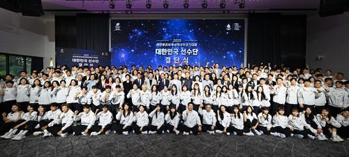 라인-루르 하계U대회 선수단 결단식 후 기념사진 촬영[대한체육회 제공. 재판매 및 DB 금지]