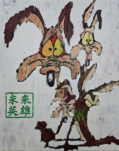 박기웅 '미래영웅'(未來英雄)[화이트스톤갤러리 서울 제공. 재판매 및 DB 금지]