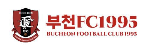 부천FC[부천FC 제공. 재판매 및 DB 금지]
