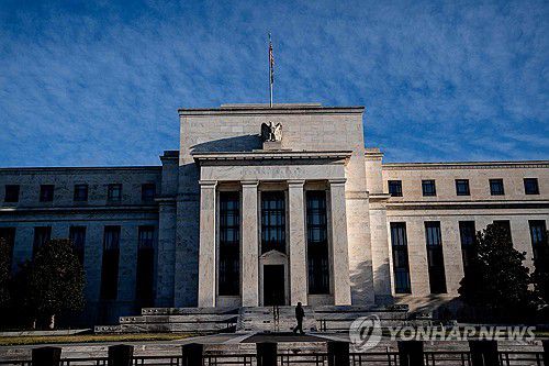 워싱턴DC의 연준 본부[AFP 연합뉴스 자료사진]