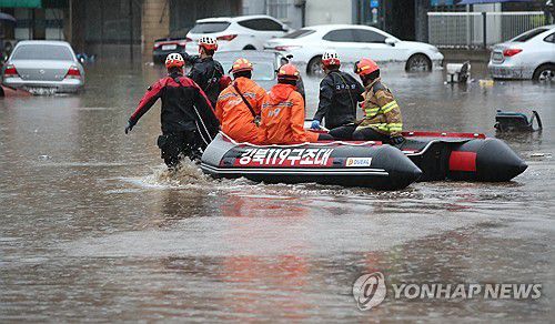침수된 대구 노곡동 일대 수색[연합뉴스 자료사진]
