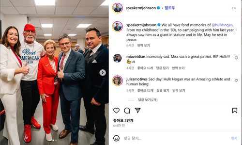 마이크 존슨 미 하원의장이 인스타그램에 올린 글과 사진[인스타그램 캡처. 재판매 및 DB 금지]
