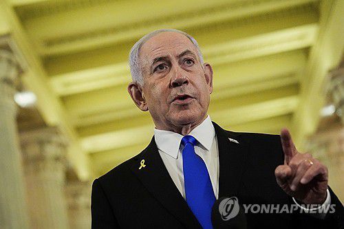 베냐민 네타냐후 이스라엘 총리[AP=연합뉴스 자료사진. 재판매 및 DB금지]