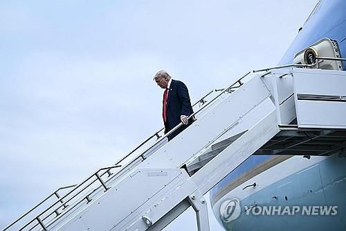 스코틀랜드 도착한 트럼프 미 대통령[AFP=연합뉴스 재판매 및 DB금지]