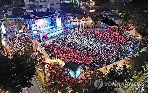 '태백 한강·낙동강 발원지축제' 화려한 개막식[태백시 제공.재판매 및 DB 금지]